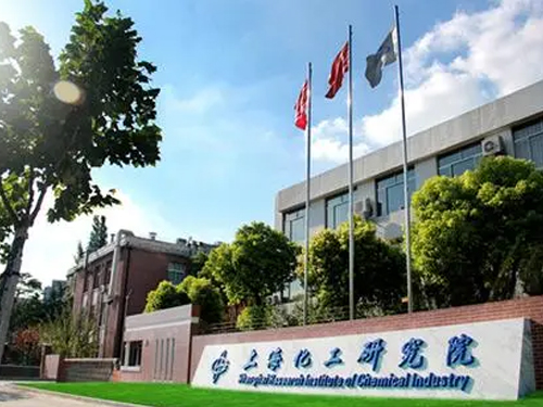 省創(chuàng)新團(tuán)隊(duì)—上?；ぱ芯吭? title=