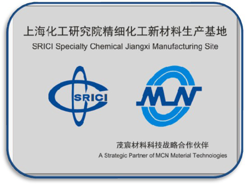 上?；ぱ芯吭荷a(chǎn)基地掛牌